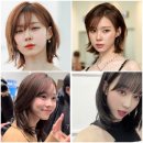 아이키컨설팅 | 이수미용실 윈터 단발 윈터 중단발 레이어드 허쉬컷, 2024년 헤어 스타일, 단발 레이어드컷 허쉬펌