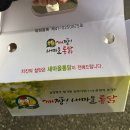 새마을로4길-2 네이버블로그