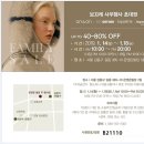 (주)온앤온 이미지