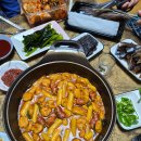 엄마떡볶이 이미지