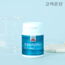 스페셜핏 이미지