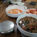 옥천묵집 이미지