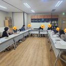 (주)지오코칭 네이버블로그
