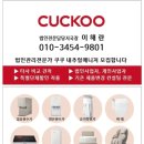 011-조리-011 이미지