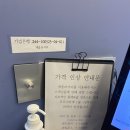 케플러커피 이미지