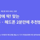 퀀타이즈랩스