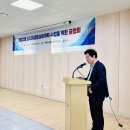 (주)미래기술단