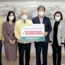 동남종합건설(주) 이미지