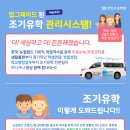 (주)크라이스트 이미지