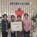분회경로당 이미지