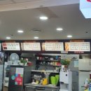 원조신당동떡볶이