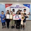 고덕초등학교 이미지