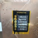 새울산제통의원 네이버블로그