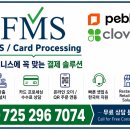 카드 수수료 0%의 함정? 업계가 숨기는 진짜 비밀과 CDP의 모든 것! 이미지
