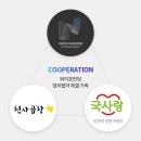 케이씨컴퍼니 이미지