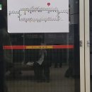 [인턴] 한국디자인진흥원 청년연계 K디자인 파워업 사업 : 디자인인턴십 서울/부산 면접 후기