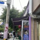 더벤티 광양서천점 이미지