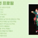 녹동초등학교 이미지