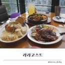 광명로(옥동) 이미지