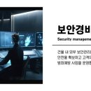 주식회사 도담 이미지