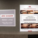 이제마스터디카페성산점 이미지