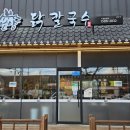 장등1로L 이미지