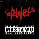 Masta Wu / 이리 와 봐 (원key Abm) mr 이미지