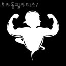 휘트니스플레이스 - 의정부시 회룡로 188 | 휘트니스플레이스