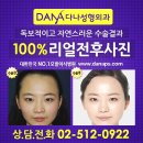 구구헤어 - 금천구 | 구구헤어