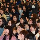 박장대소 이미지