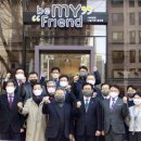 행복한나눔염리점