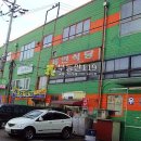 백범로577번길 이미지