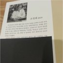 제나라인 이미지