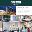 (주)지투어리스트 이미지