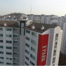 우장산아이파크e-편한세상 이미지