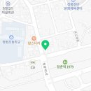 청평면사무소 (1층) 이미지