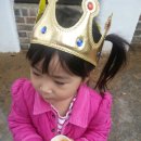 성운유치원 이미지