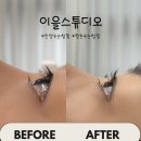 더리브디하우트 | 이을스튜디오 안양 유일 노테이핑 노글루 속눈썹펌 100%대만족 후기
