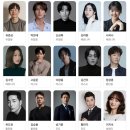 스윙데이즈 암호명A 박은태 후기/C구역3열 시야