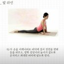 하움필라테스 - 용인시 기흥구 새천년로26번길 4 | 하움필라테스