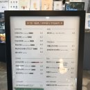 대운초등학교 | [양산카페]도심속에 넓은정원 '도시정원' 양산 핫한카페다녀왔어요☕️