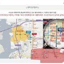 벨라미루원센텀시티