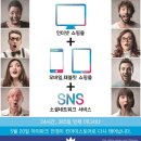 킨 아이스토어 이미지