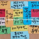 의료법인 세명의료재단 이미지