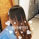 평택역 앞 이미지