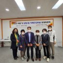 부평구치매안심센터 이미지