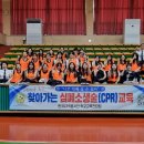 문성고등학교 이미지