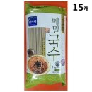 면사랑 이미지