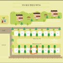 위드힐링 이미지