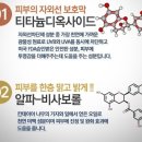 휴엘 네이버블로그